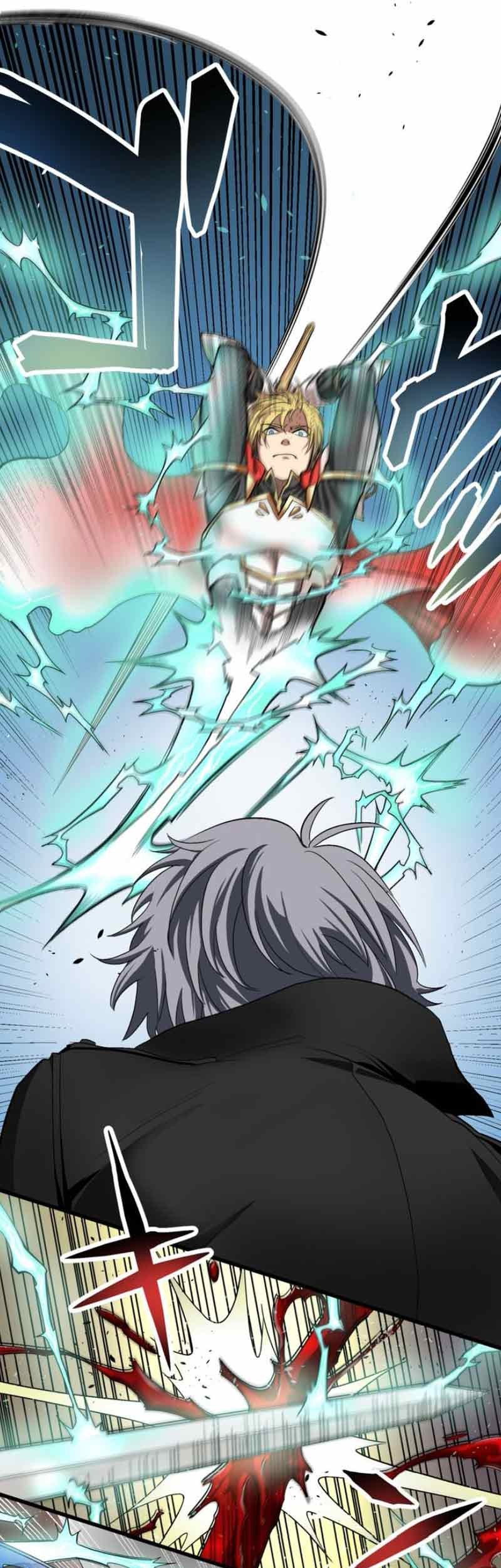 Peerless Soul Chapter 524 - halaman 22