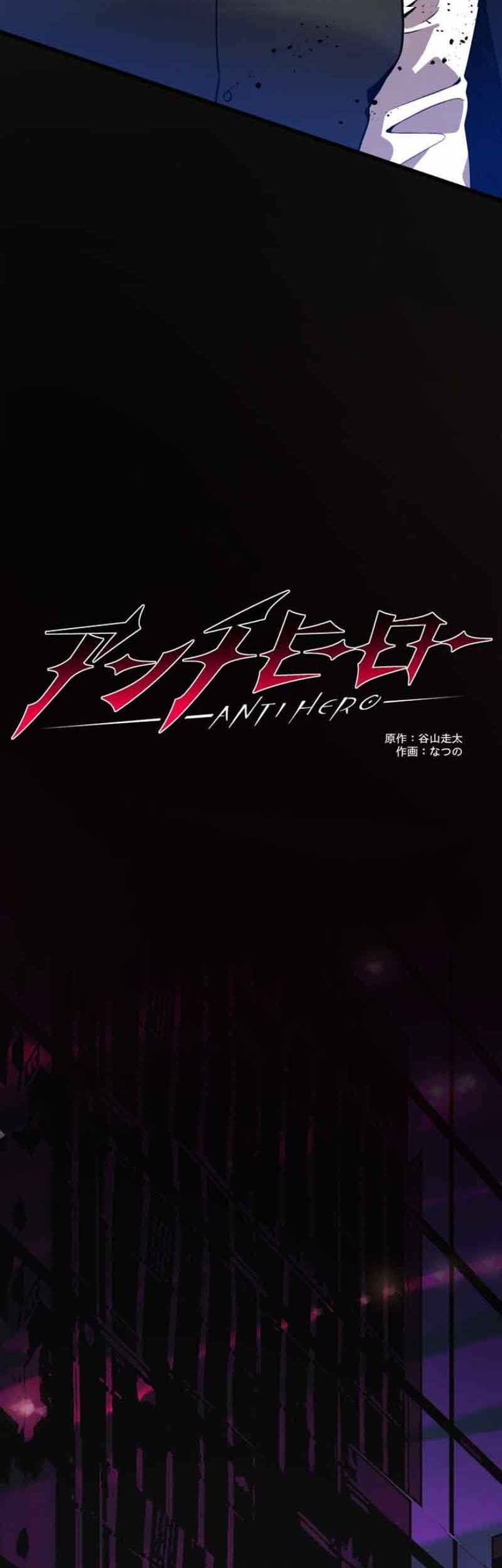 Peerless Soul Chapter 524 - halaman 3