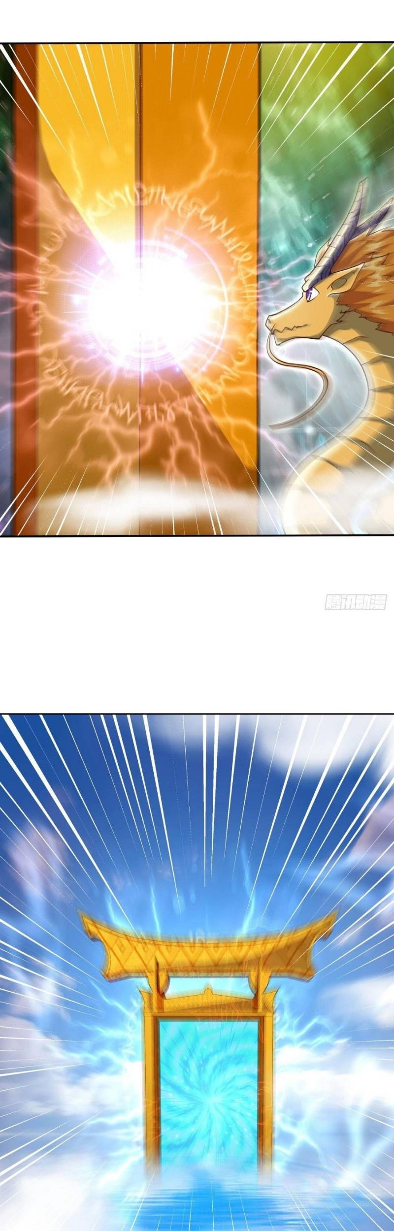 Peerless Soul Chapter 525 - halaman 25