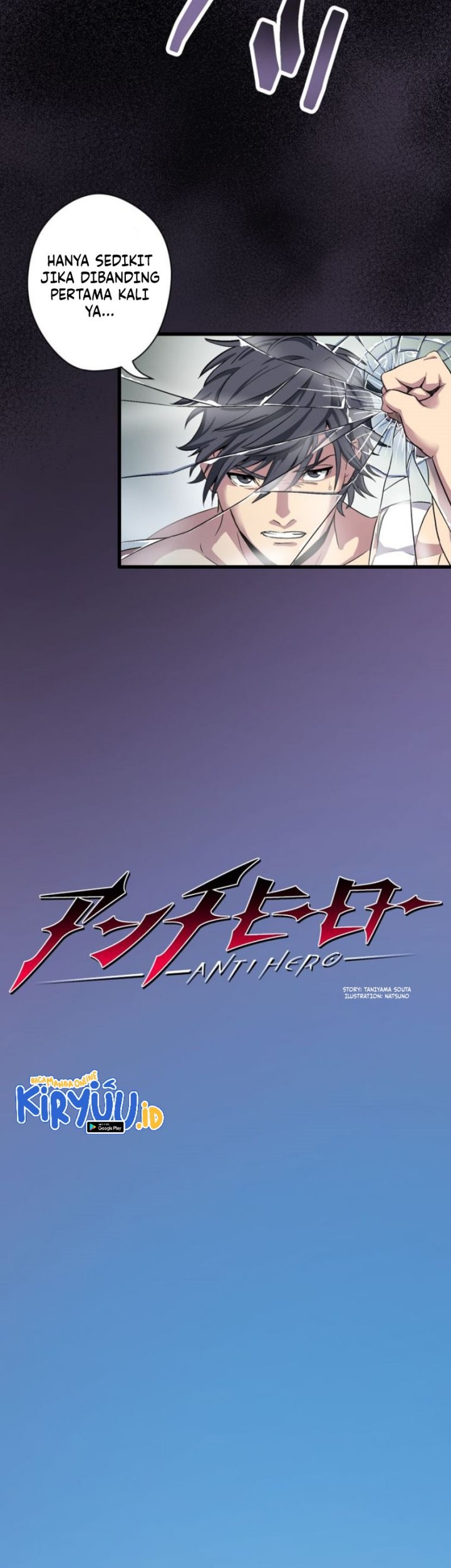 Peerless Soul Chapter 525 - halaman 6