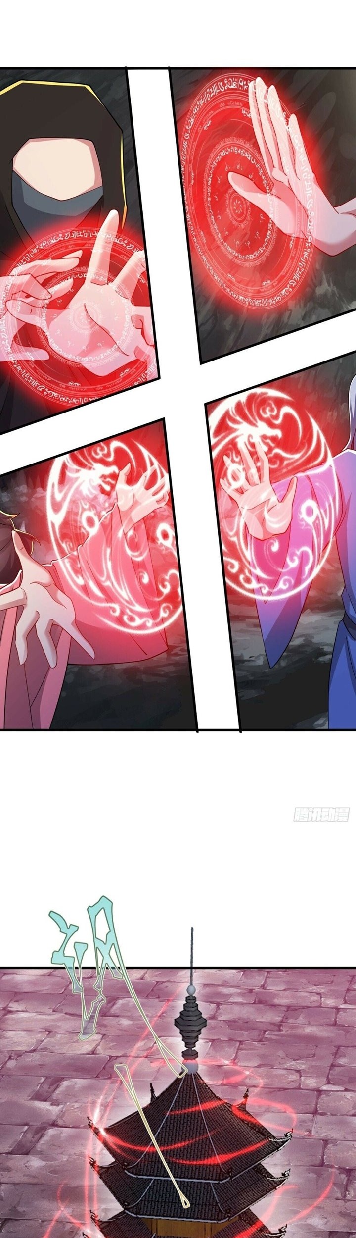 Peerless Soul Chapter 526 - halaman 21