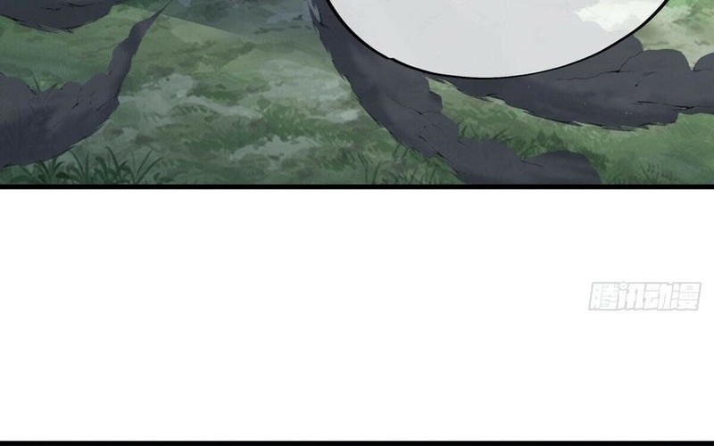 Peerless Soul Chapter 529 - halaman 23