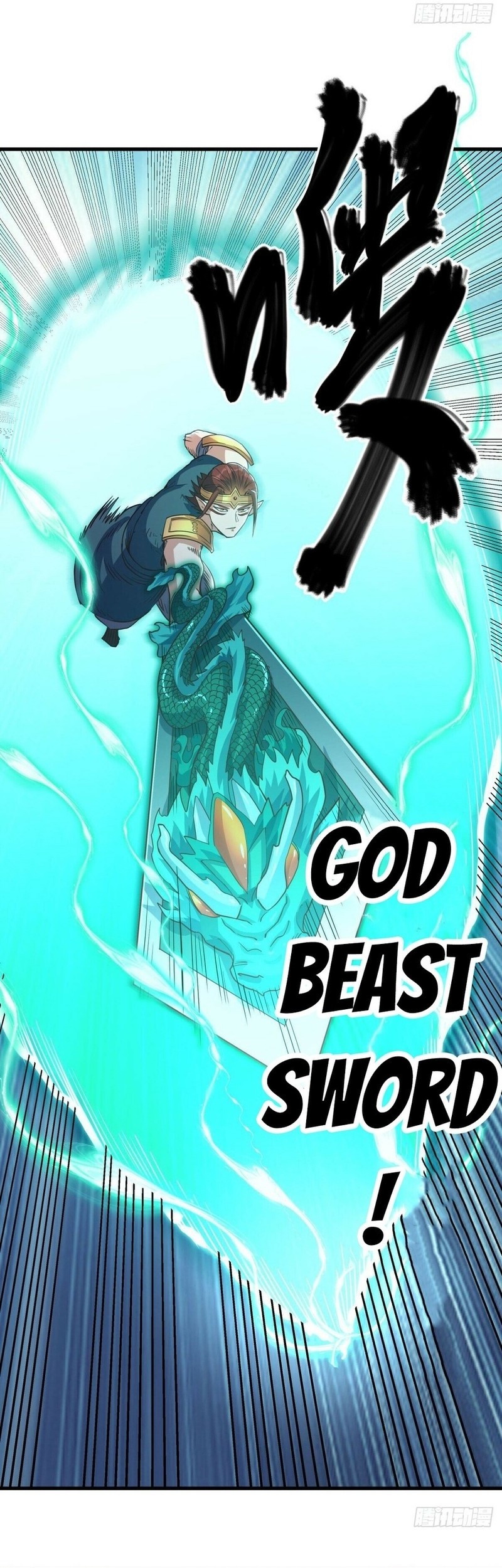 Peerless Soul Chapter 529 - halaman 32