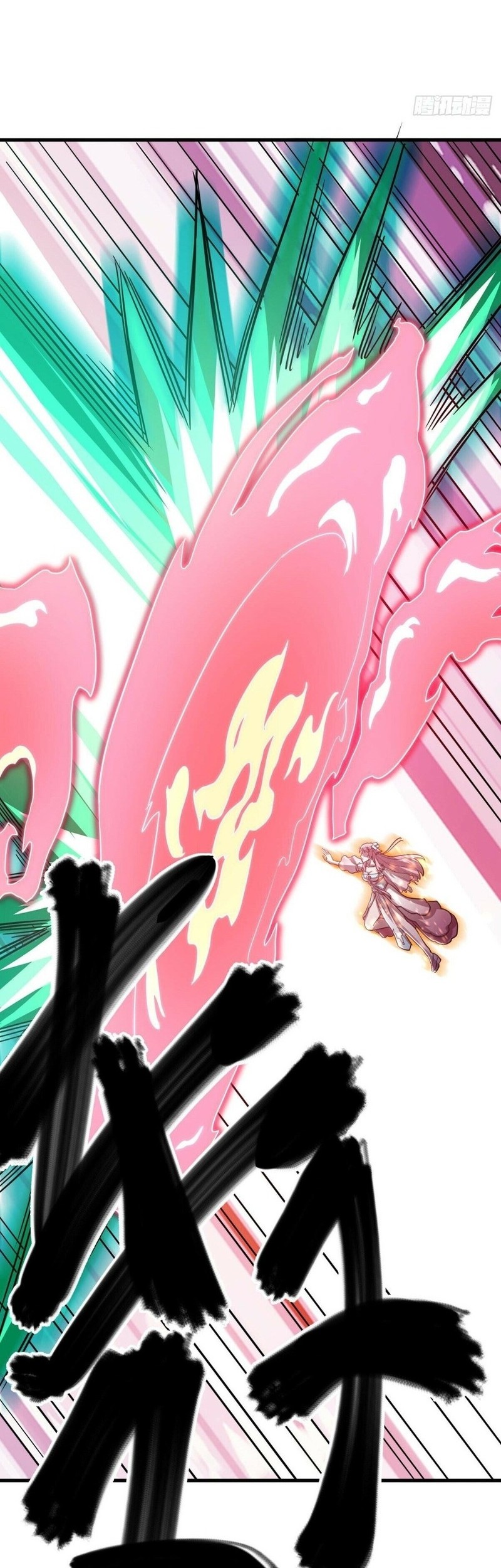 Peerless Soul Chapter 529 - halaman 35