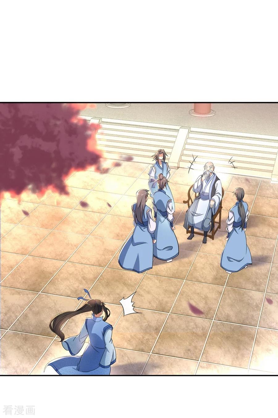 Peerless Soul Chapter 53 - halaman 11