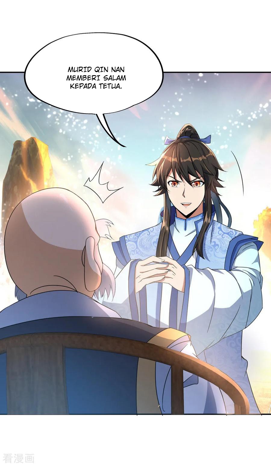 Peerless Soul Chapter 53 - halaman 14