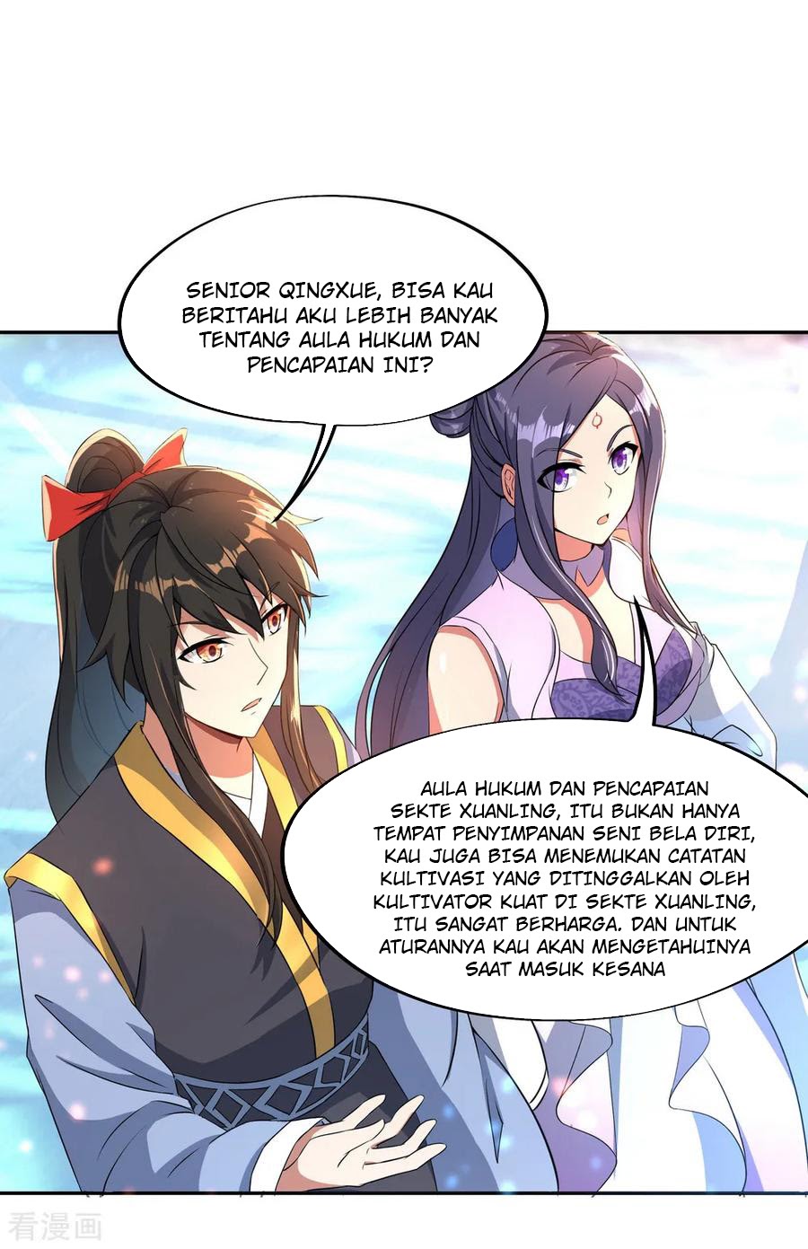 Peerless Soul Chapter 53 - halaman 5