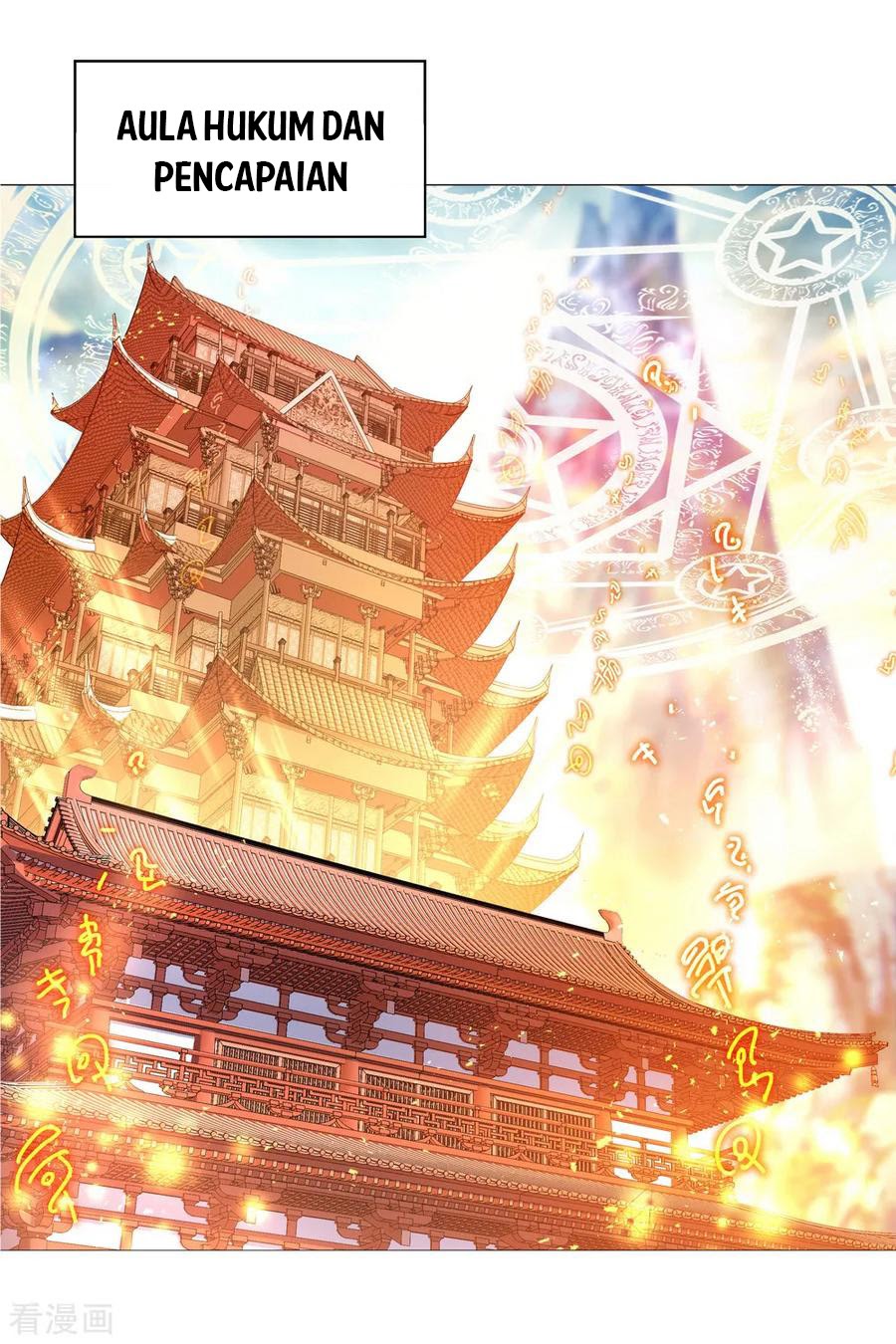 Peerless Soul Chapter 53 - halaman 9
