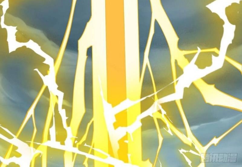 Peerless Soul Chapter 530 - halaman 16