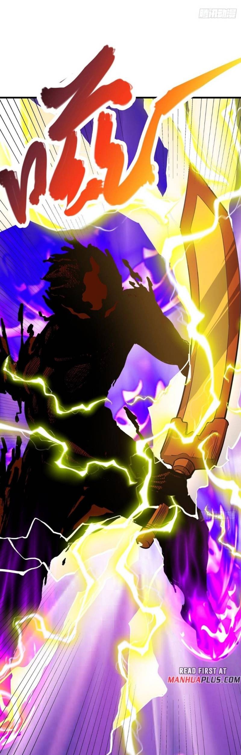 Peerless Soul Chapter 530 - halaman 20
