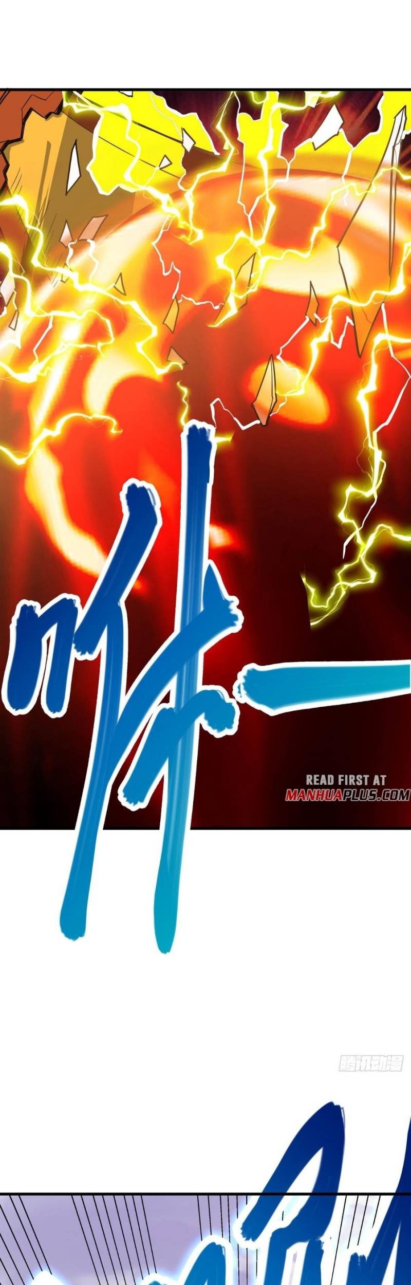 Peerless Soul Chapter 530 - halaman 23