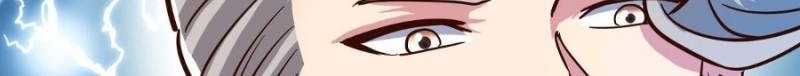 Peerless Soul Chapter 530 - halaman 43