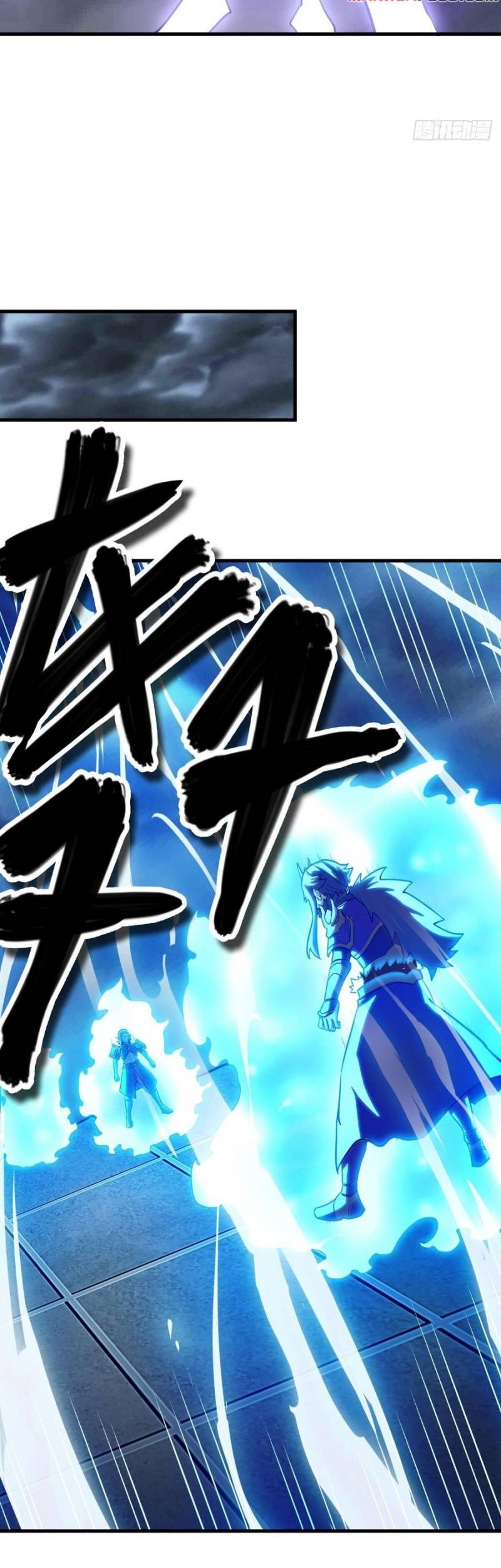 Peerless Soul Chapter 530 - halaman 48