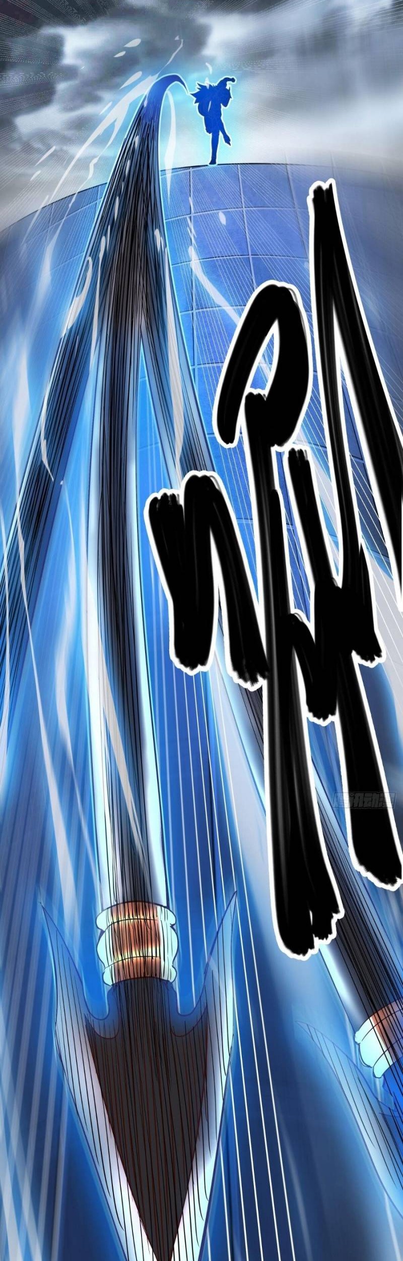 Peerless Soul Chapter 530 - halaman 51