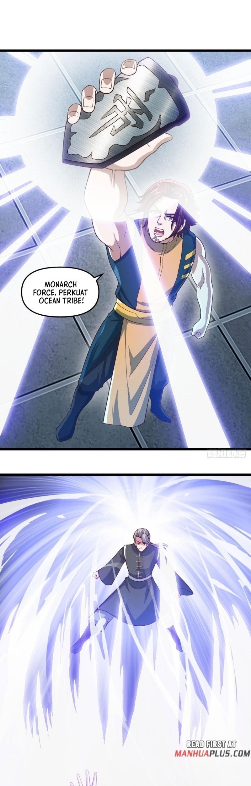 Peerless Soul Chapter 531 - halaman 14