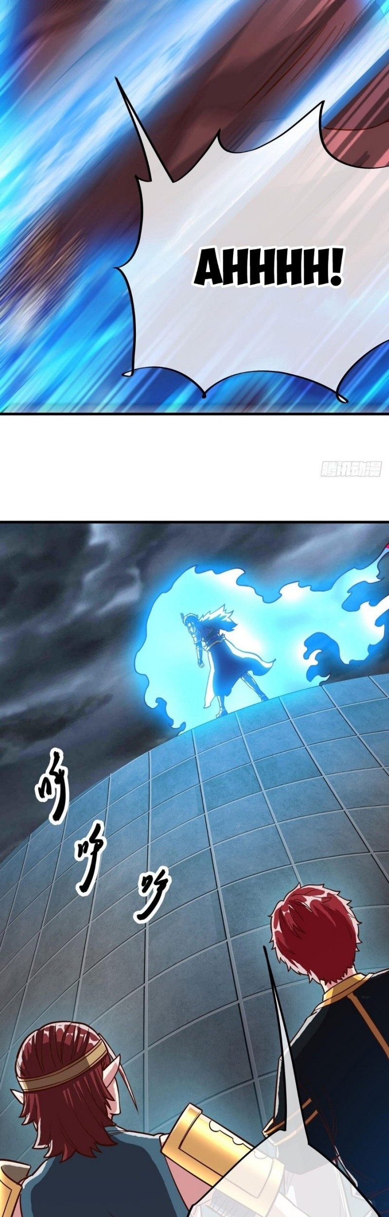 Peerless Soul Chapter 531 - halaman 2