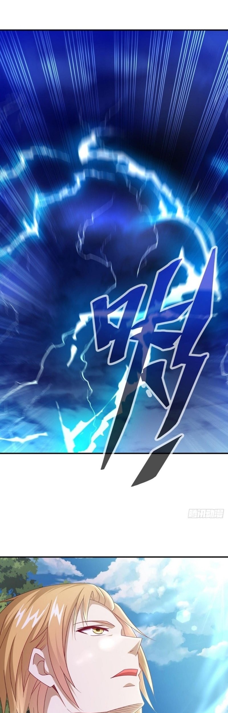 Peerless Soul Chapter 531 - halaman 33