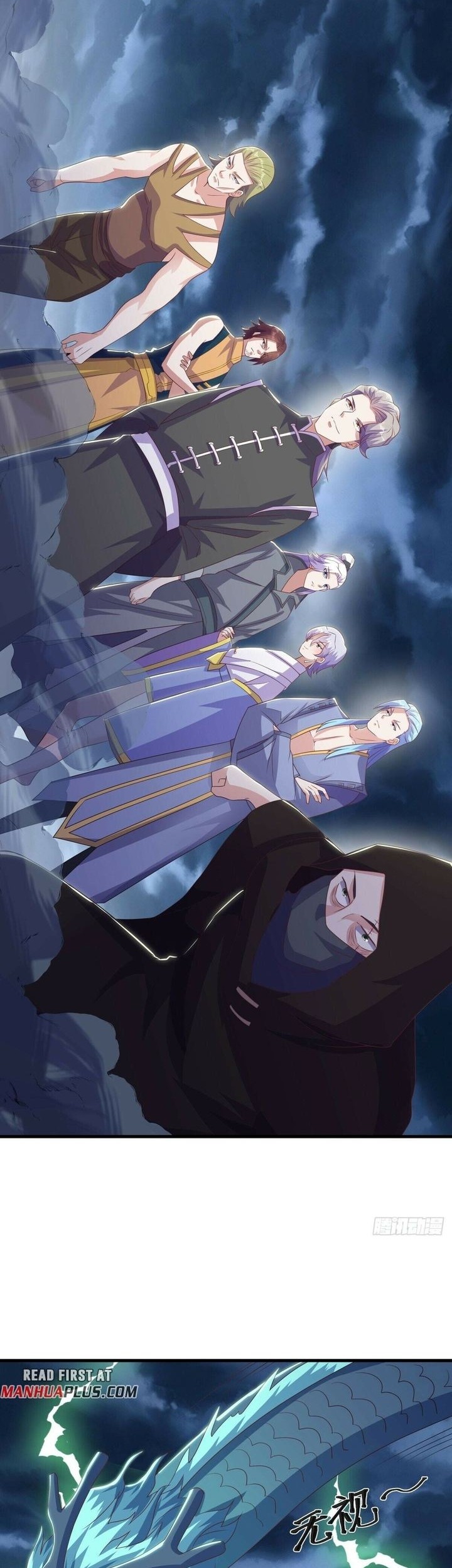 Peerless Soul Chapter 532 - halaman 19