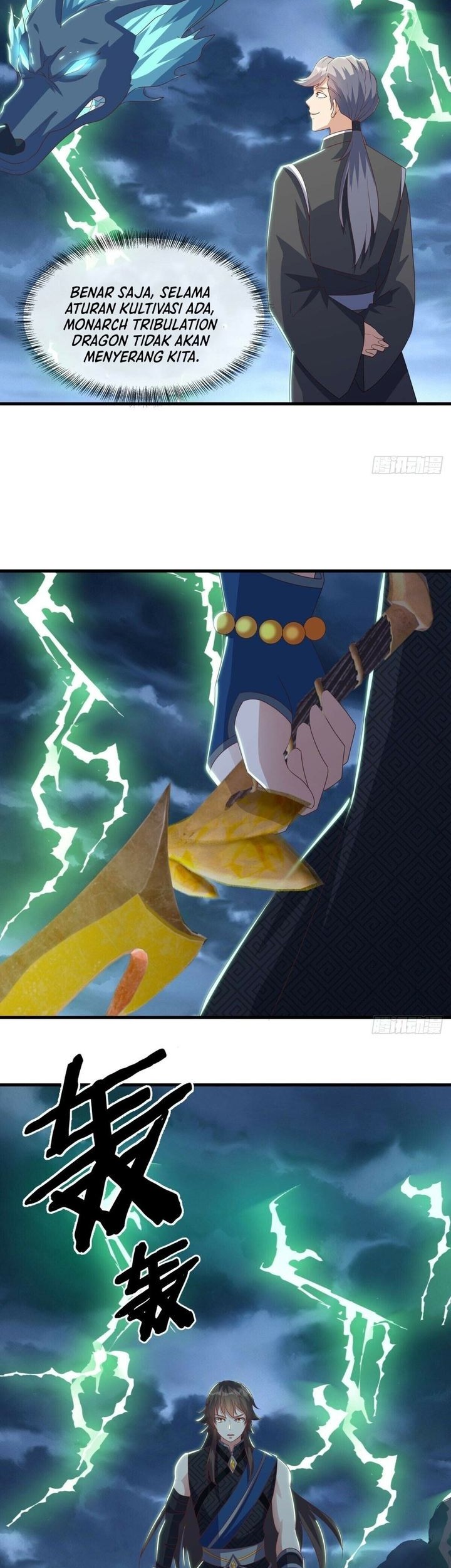 Peerless Soul Chapter 532 - halaman 20