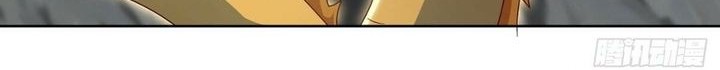Peerless Soul Chapter 532 - halaman 7