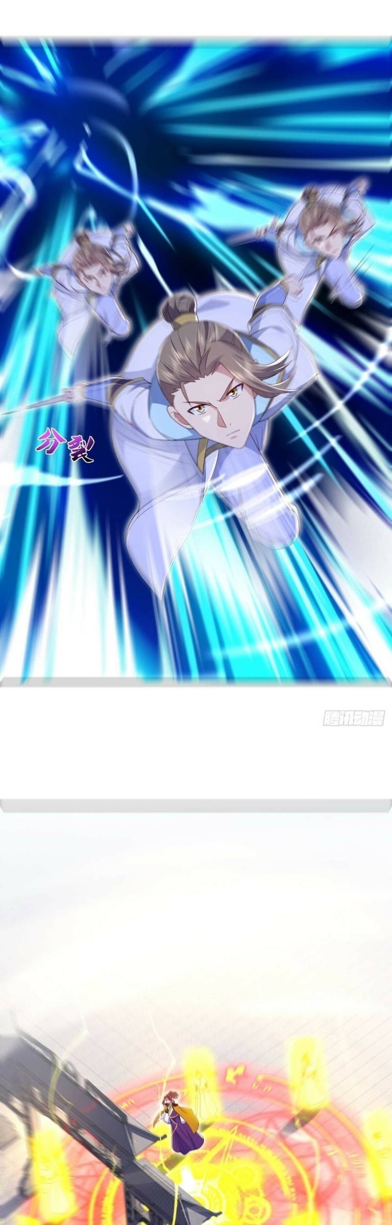 Peerless Soul Chapter 536 - halaman 19