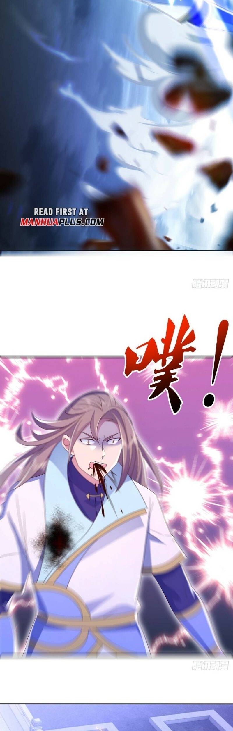 Peerless Soul Chapter 536 - halaman 26