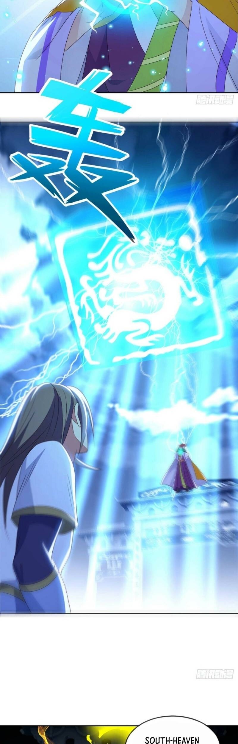 Peerless Soul Chapter 536 - halaman 34