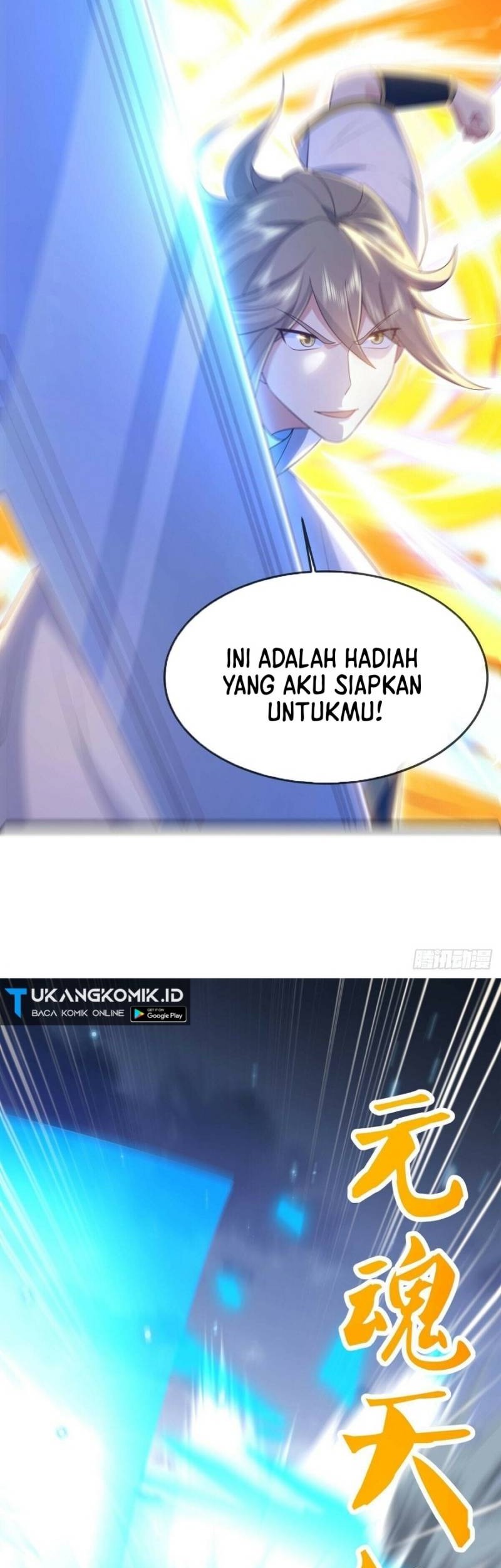 Peerless Soul Chapter 536 - halaman 42