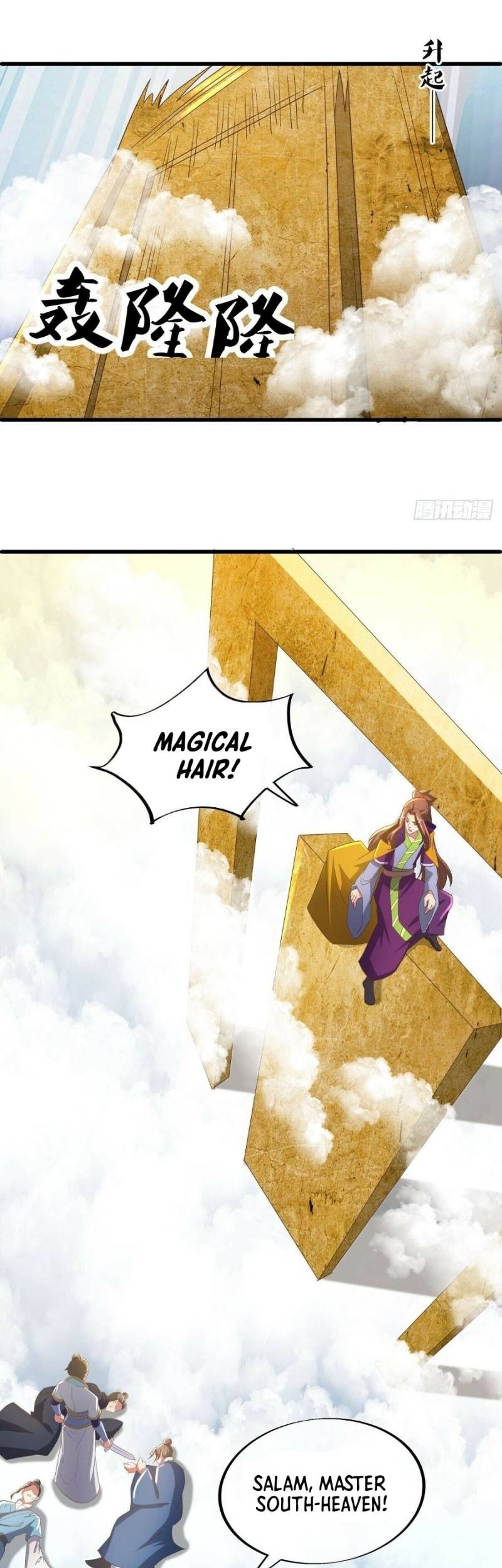 Peerless Soul Chapter 536 - halaman 6