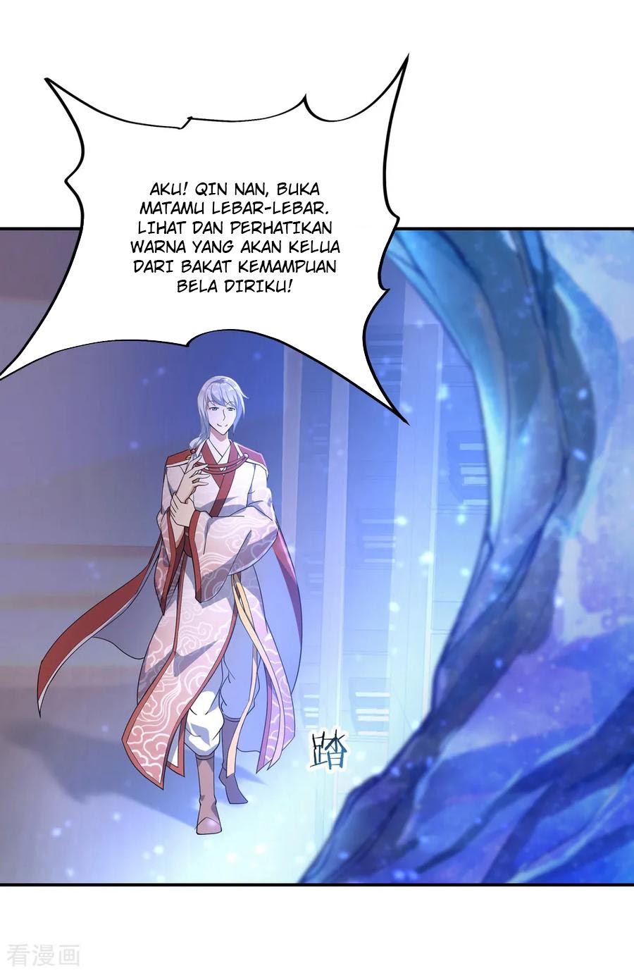 Peerless Soul Chapter 54 - halaman 19
