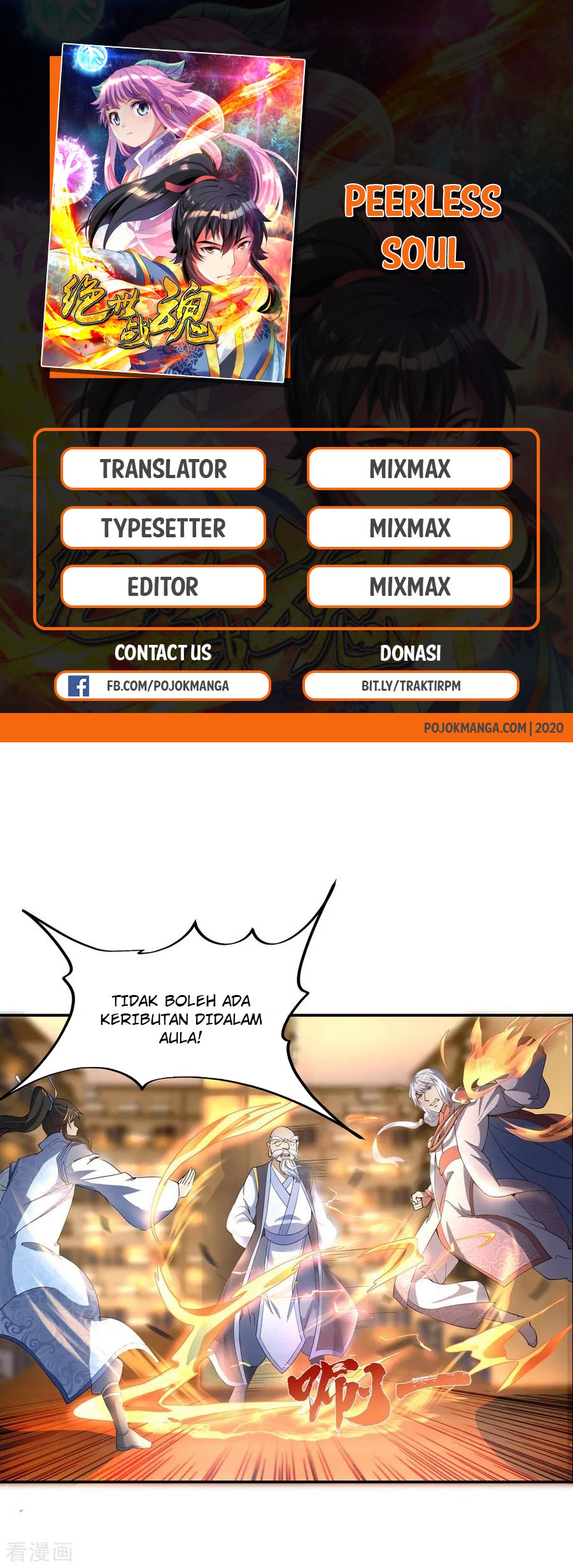 Peerless Soul Chapter 54 - halaman 2