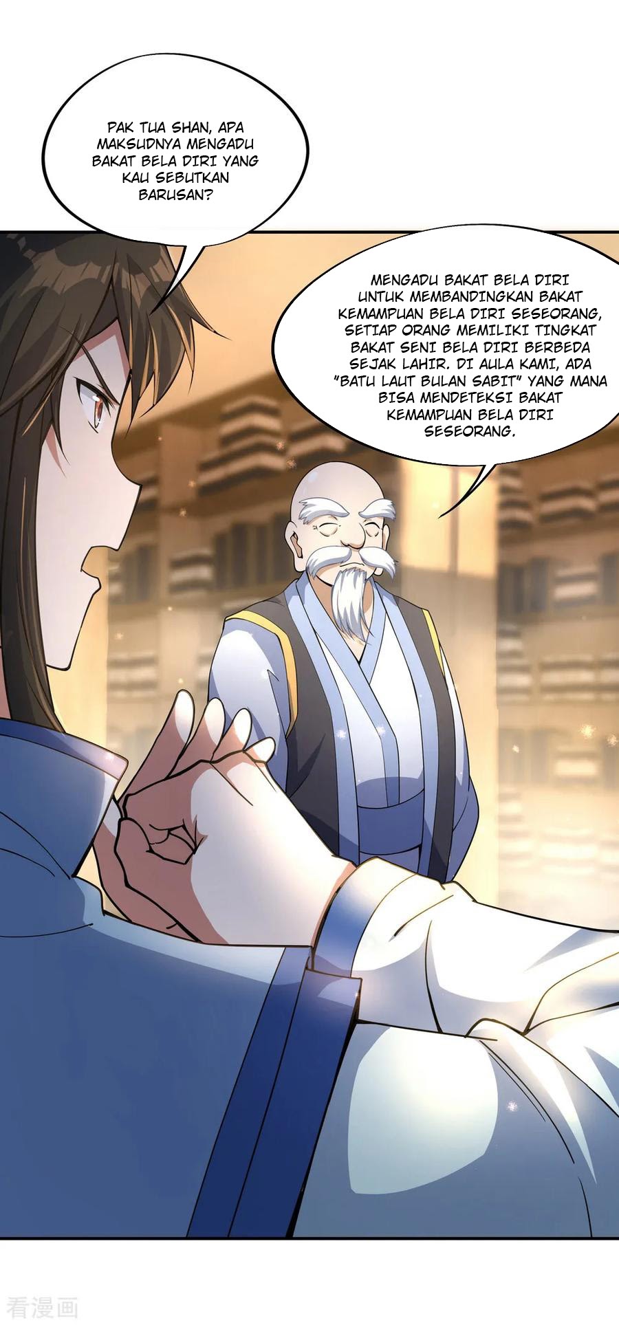 Peerless Soul Chapter 54 - halaman 6