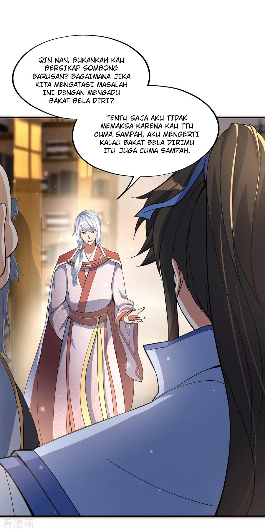 Peerless Soul Chapter 54 - halaman 7