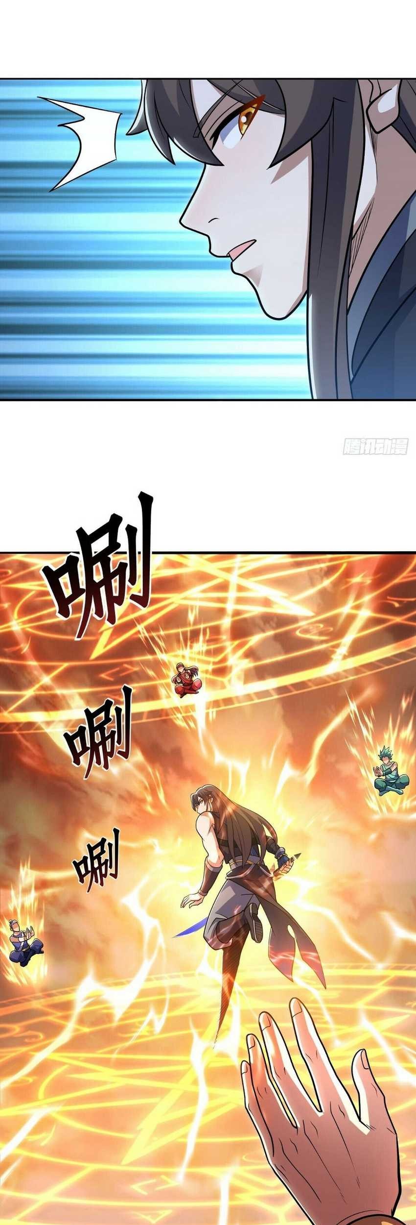 Peerless Soul Chapter 541 - halaman 28