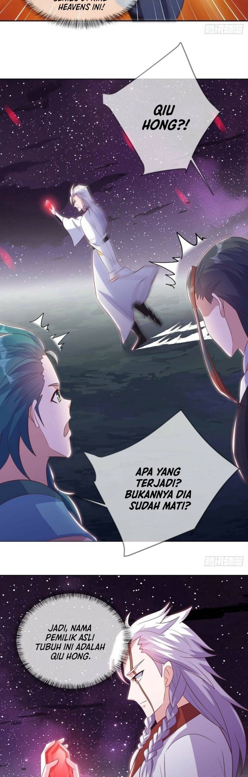 Peerless Soul Chapter 543 - halaman 14