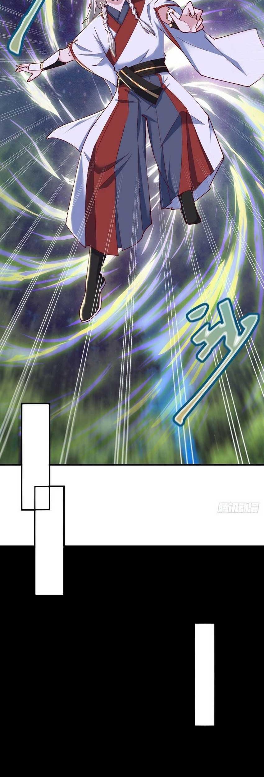 Peerless Soul Chapter 545 - halaman 2