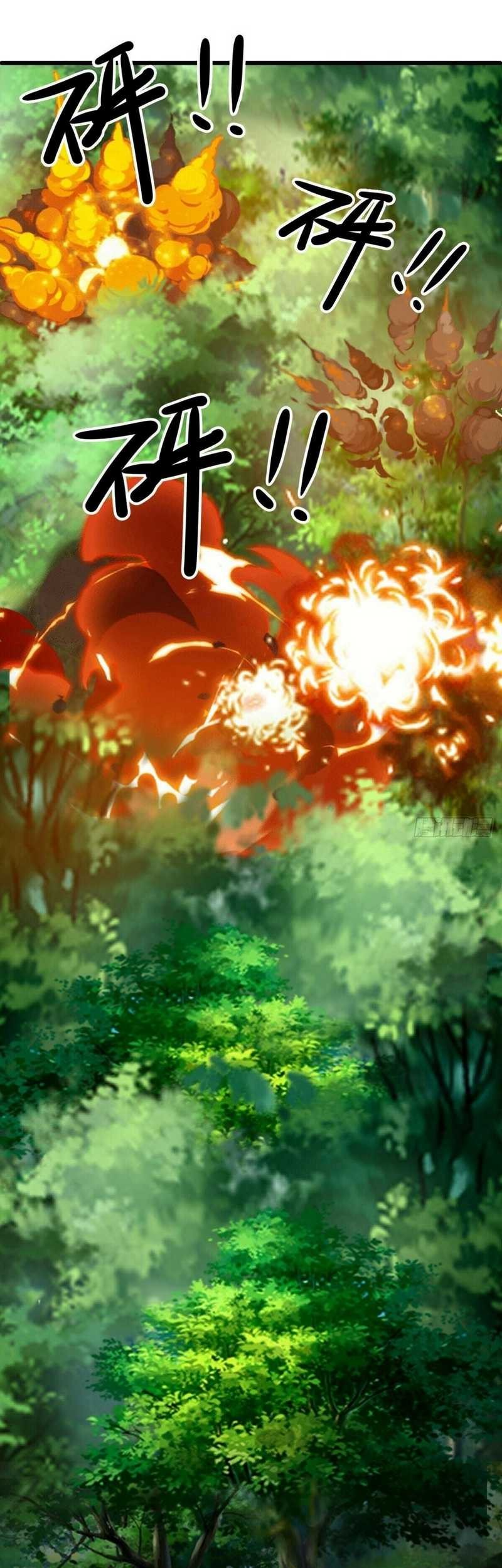 Peerless Soul Chapter 546 - halaman 12