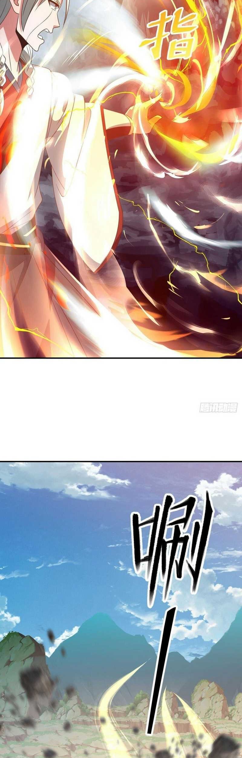 Peerless Soul Chapter 546 - halaman 3