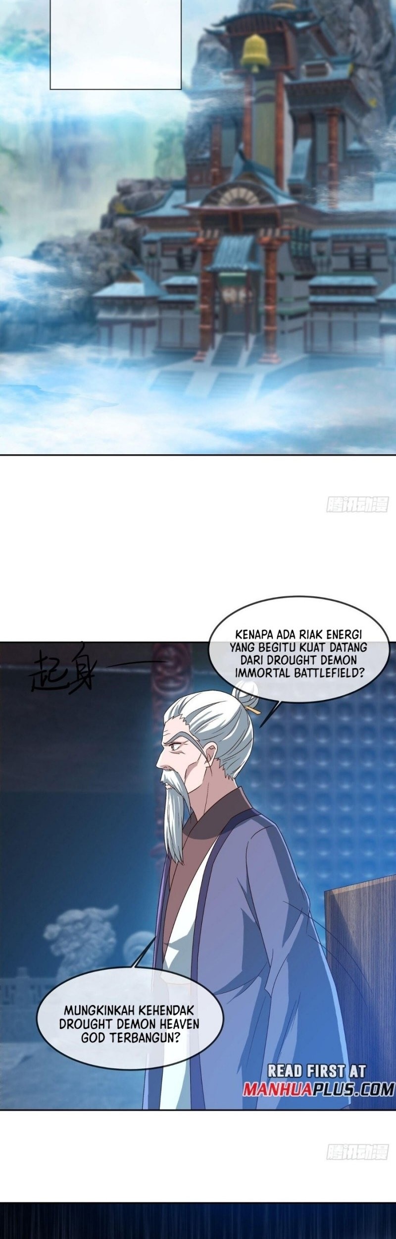 Peerless Soul Chapter 547 - halaman 23