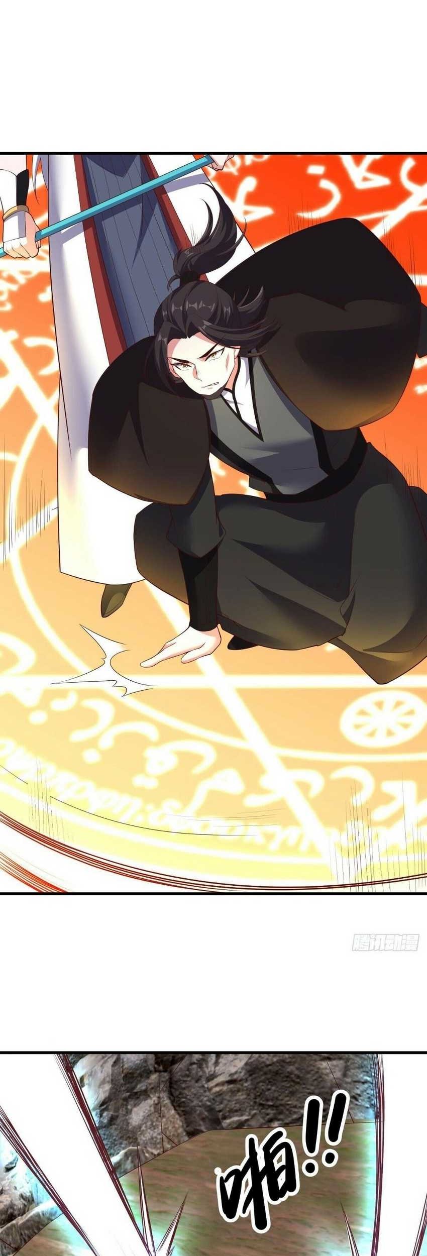 Peerless Soul Chapter 548 - halaman 27