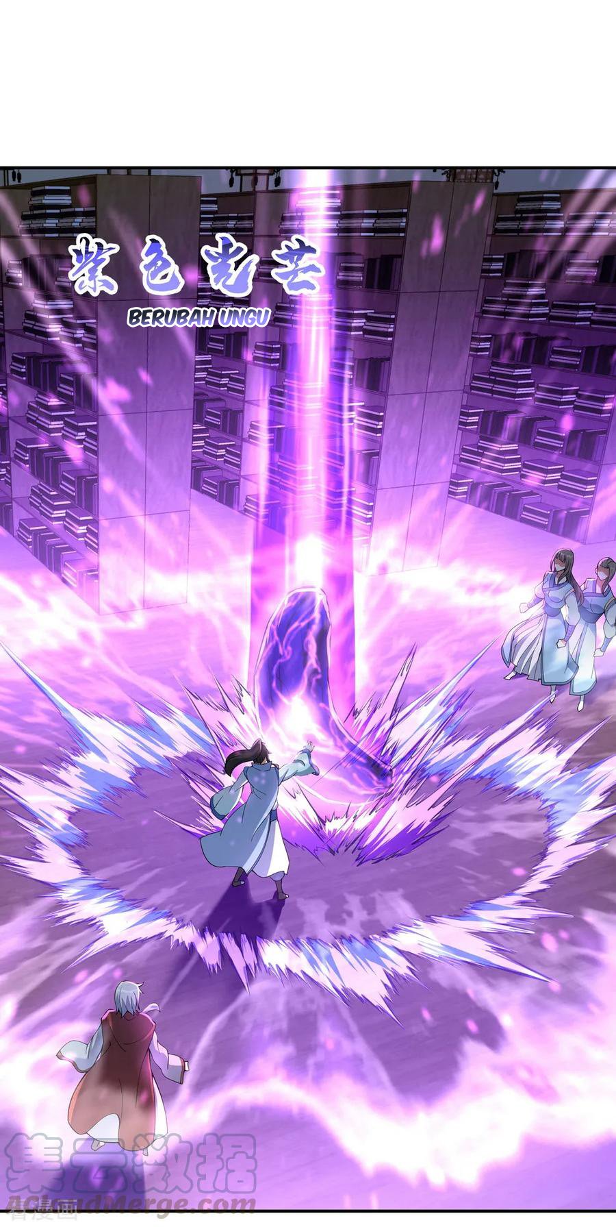 Peerless Soul Chapter 55 - halaman 17