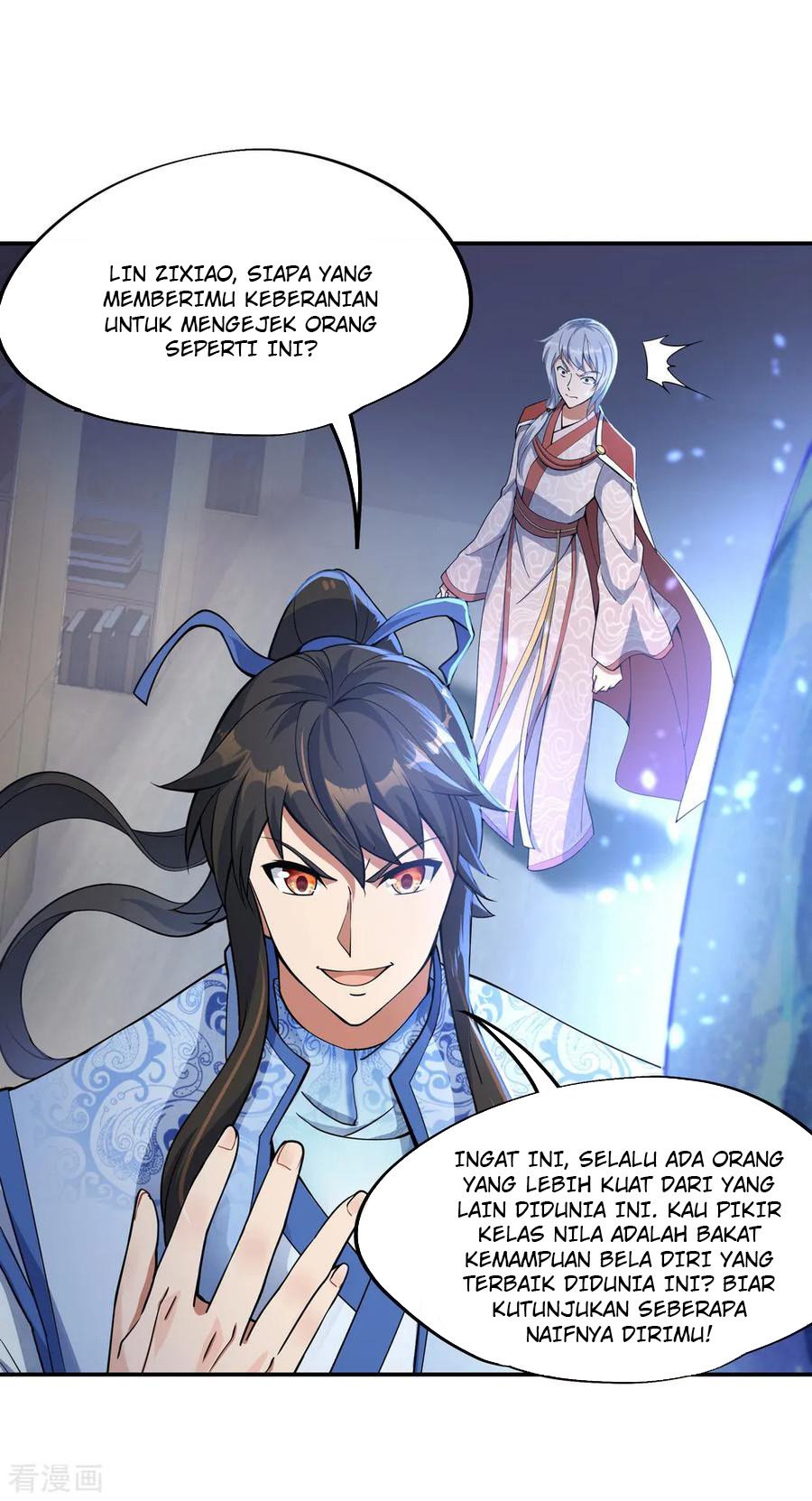 Peerless Soul Chapter 55 - halaman 4