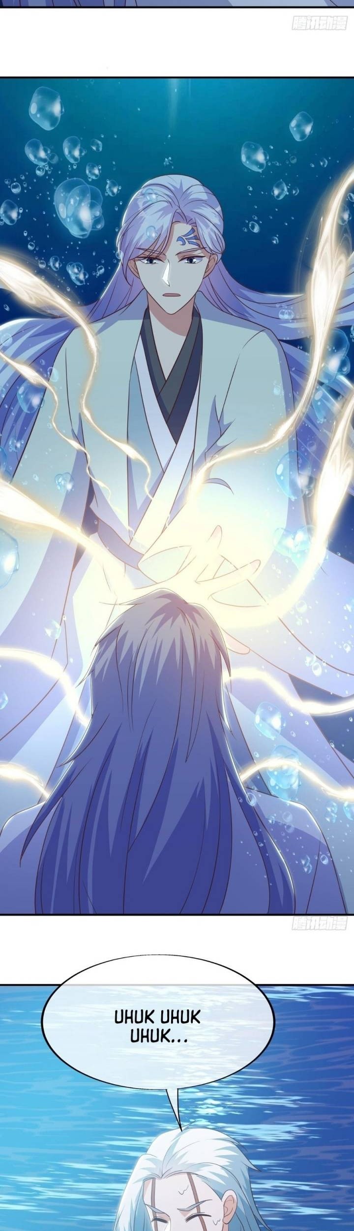 Peerless Soul Chapter 550 - halaman 14