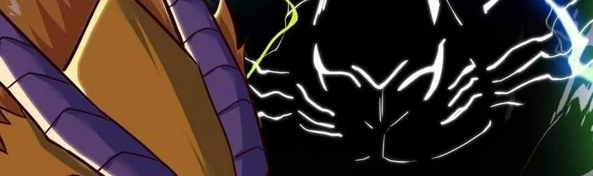 Peerless Soul Chapter 551 - halaman 12