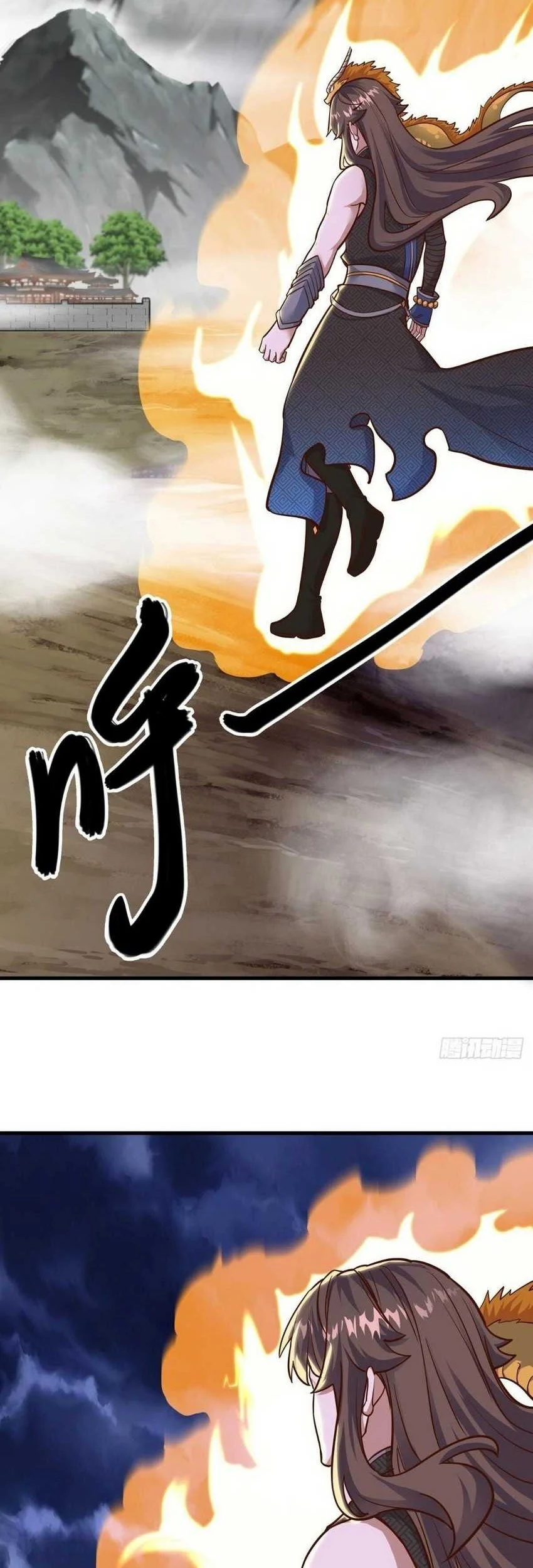 Peerless Soul Chapter 551 - halaman 2