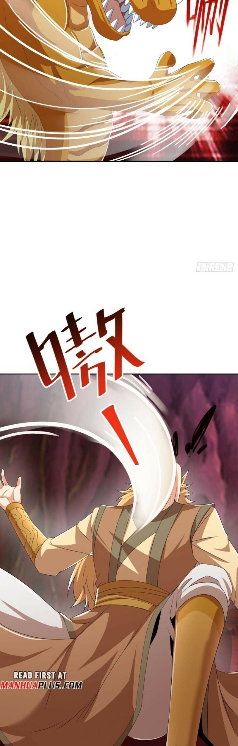 Peerless Soul Chapter 552 - halaman 13