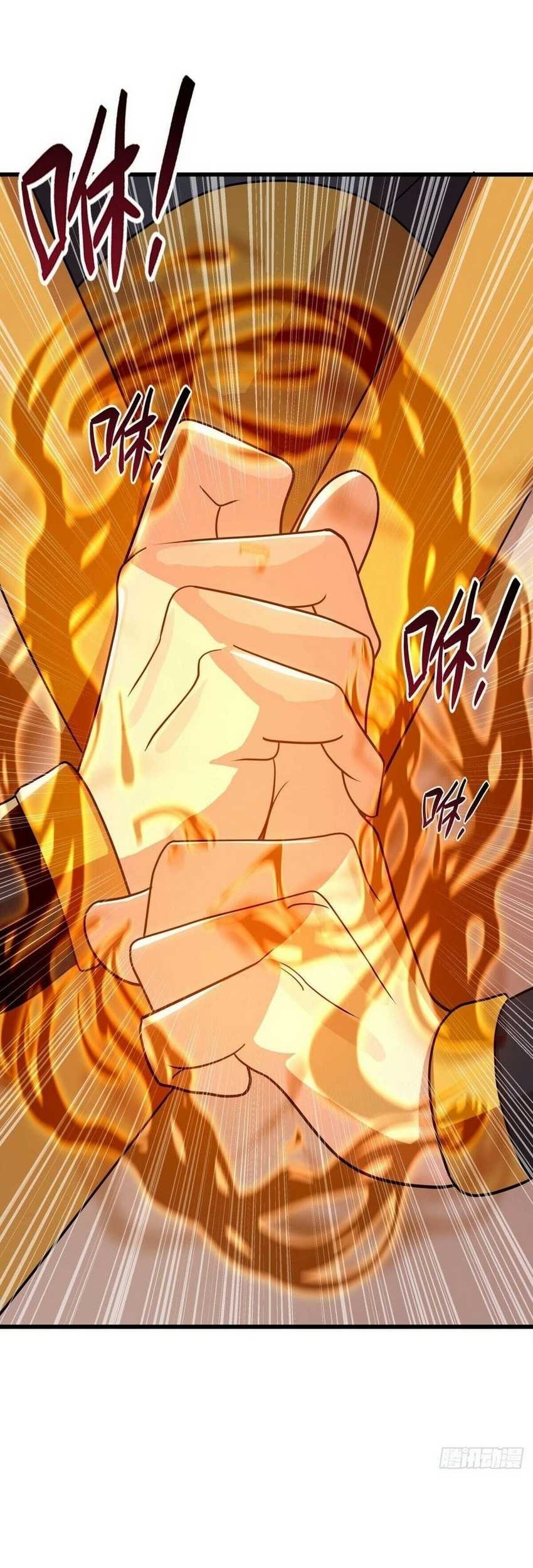 Peerless Soul Chapter 553 - halaman 12