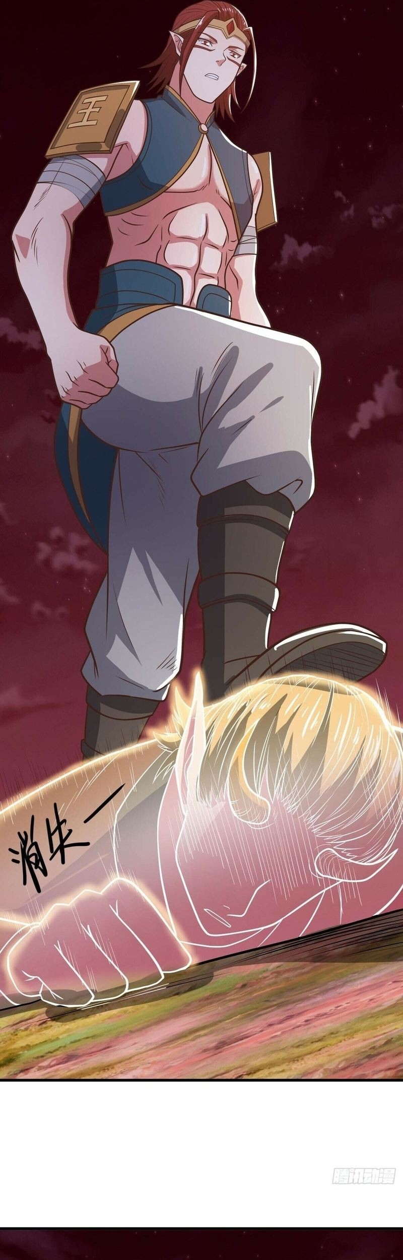 Peerless Soul Chapter 554 - halaman 16