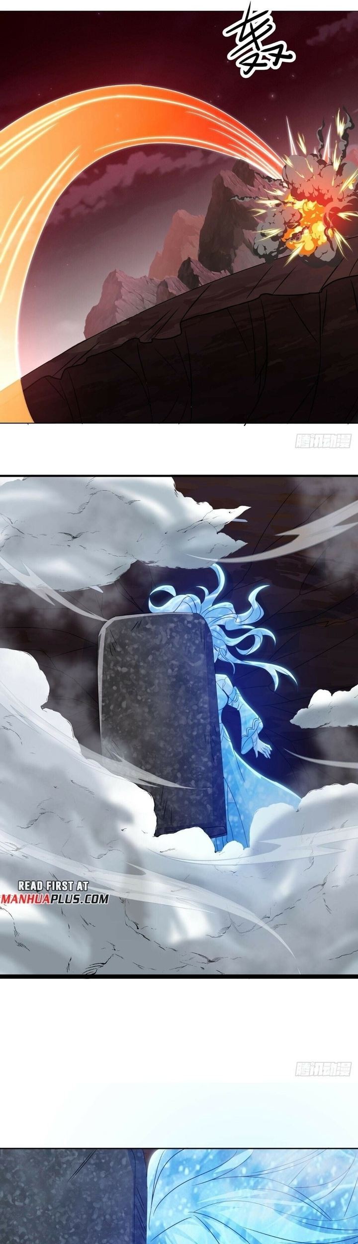 Peerless Soul Chapter 555 - halaman 20