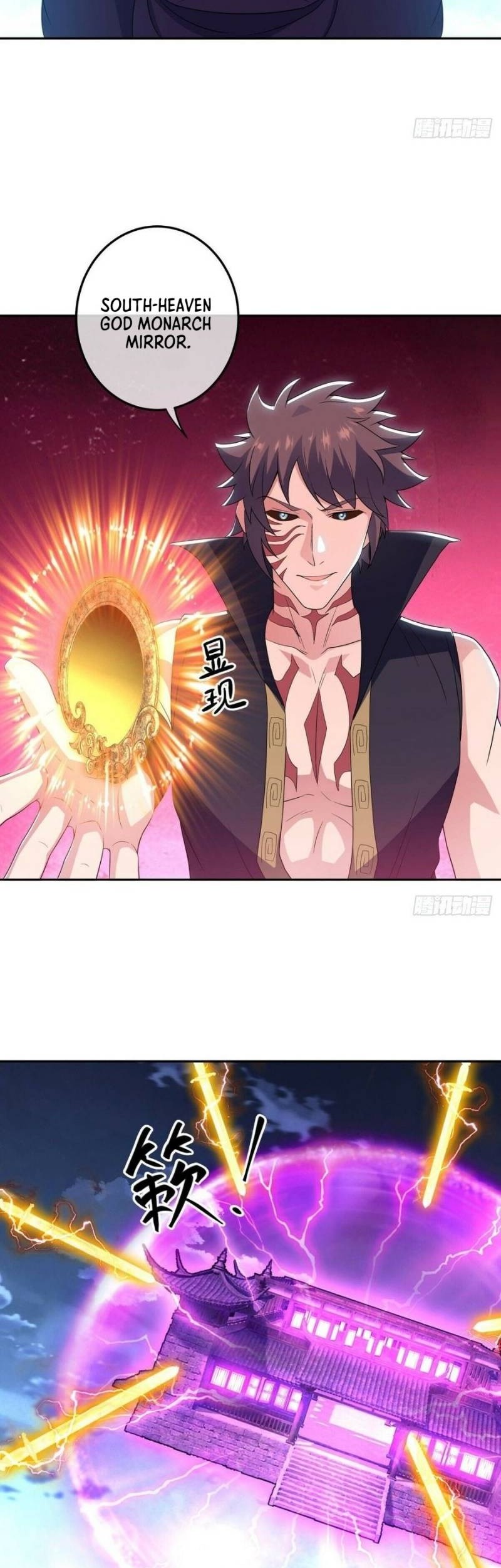 Peerless Soul Chapter 559 - halaman 23